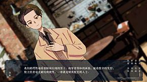 The Dawning Letters -Sunrise-