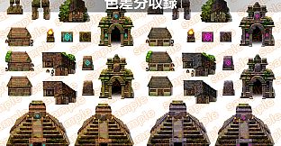 Single-picture map collection of materials3