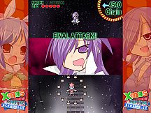 Xmas Shooting - Scramble!!