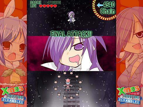 Xmas Shooting - Scramble!!