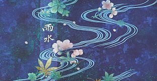 東周列萌志 Philosophic Love