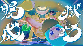 Hell Hell - ヘルヘル -