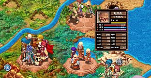 武林立志傳-龍吟劍