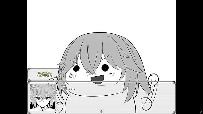 镜之心 Heart of the Mirror