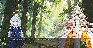 献祭浮木！我无限复活！（魔王传说）