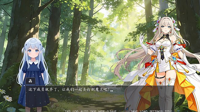献祭浮木！我无限复活！（魔王传说）