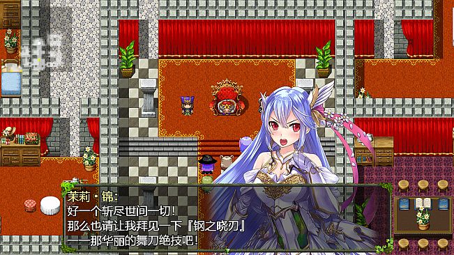 祛魅·教化（祛魅1）