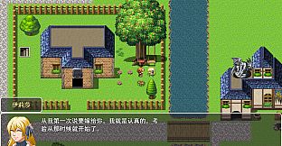 无尽地下城
