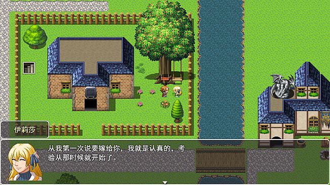 无尽地下城