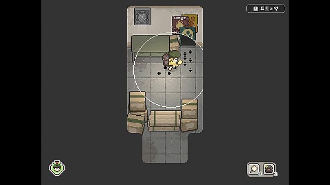 KIN:D Barabin's Expedition