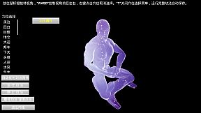 修真元界  XiuZhen Metaverse