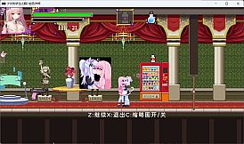 Girl's Way to Survive 2: Bloody Museum