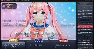 炎上回避系Vtuber〜配信終了までバカコメから生き残れ〜
