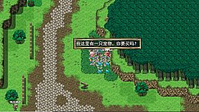 我要成为铸剑师