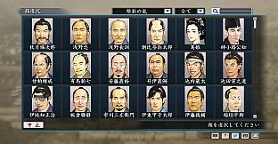 RTK Maker - Face CG Koei SLG Set - 三国志ツクール顔登録素材「コーエーSLG」セット+シナリオ