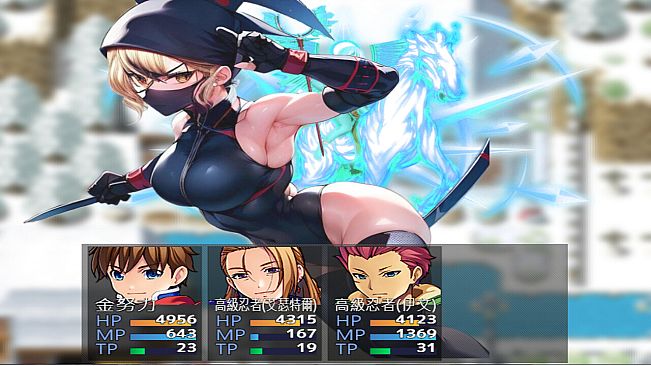 轉生打怪學英文(五)(Adventure and study English in a fantasy world)