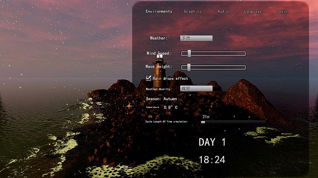 Lighthouse Simulator
