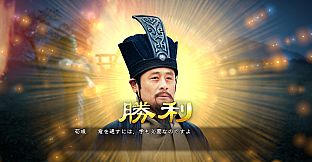 RTK13 - “Three Kingdoms” tie-up Officer CG Set 1 ドラマ「三国志」タイアップ武将CGセット1