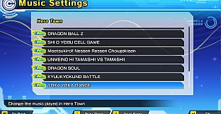 SUPER DRAGON BALL HEROES WORLD MISSION - Anime Music Pack 2