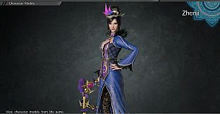 Zhenji - Officer Ticket / 甄姫使用券