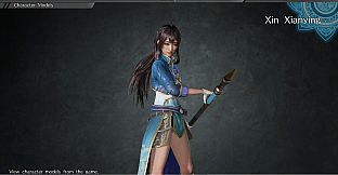 Xin Xianying - Officer Ticket / 辛憲英使用券