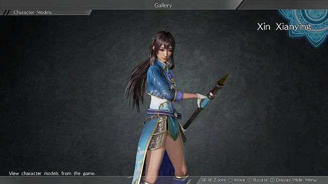 Xin Xianying - Officer Ticket / 辛憲英使用券