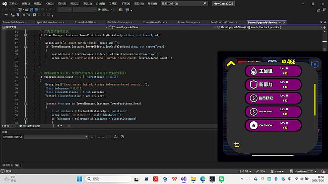 Idle Tower Defense: Lil