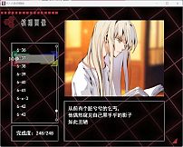 人类动物园 Human Zoo