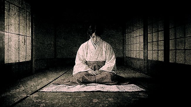 Forbidden Ground - Lair of Aooni -