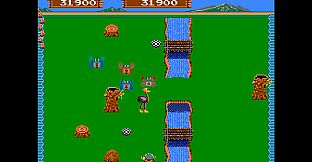 Arcade Archives 2 DACHOLER