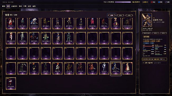 TowerOf100Heroes