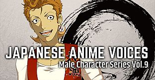 Visual Novel Maker - Japanese Anime Voices: Male Character Series Vol.9