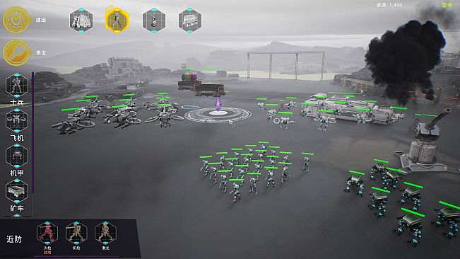 ShellMobile: Titan Rampart