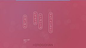 You Can Kana - Learn Japanese Hiragana & Katakana