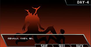 The World of Enemies with You