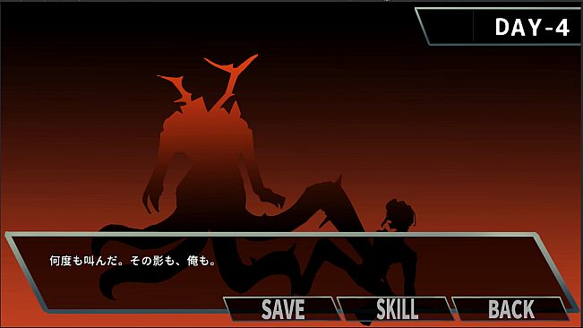 The World of Enemies with You