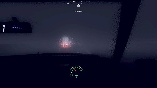 DRIVE IN THE RAIN