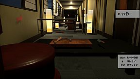 もちじゃんぷ/Mochijump