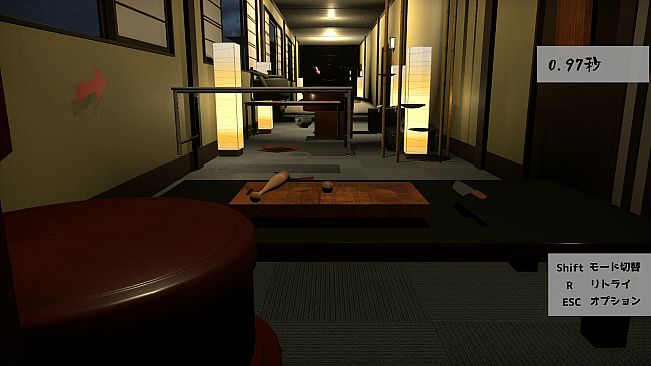 もちじゃんぷ/Mochijump