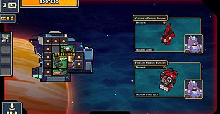 Cosmo Cargo