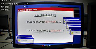 異ノ故リ-Isolated Hours-