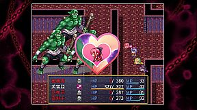 破廉恥な女戦士アテナ (中文無碼版)