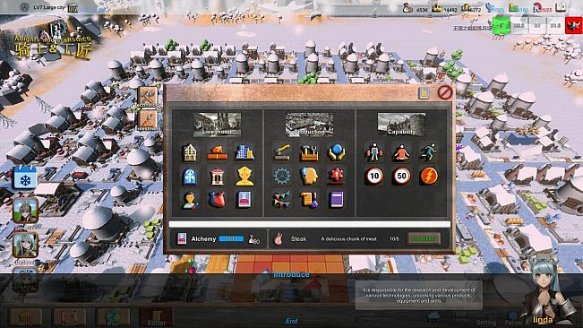 骑士与工匠 Knights and Craftsmen