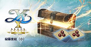 Ys X: Proud Nordics - S Nostrum Set