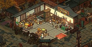 我在三国开黑店