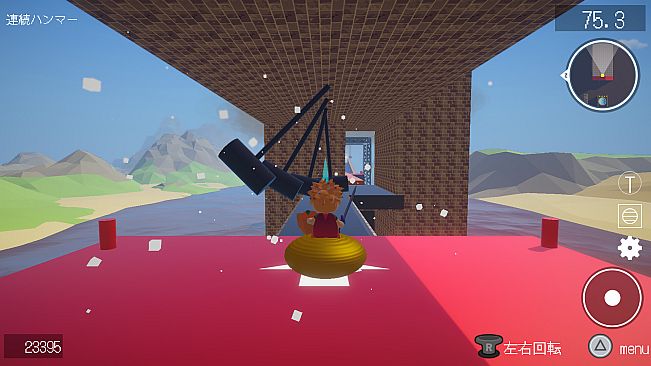 BBアドベンチャー