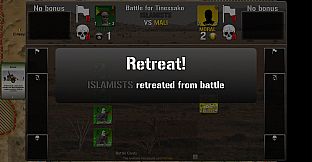 Wars Across the World: Mali 2012