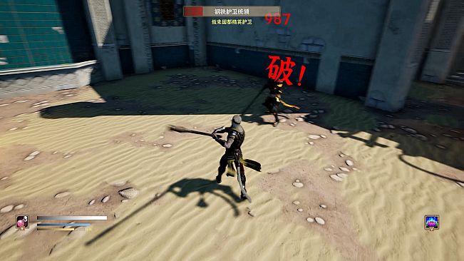 Monkey King Simulator -- Chapter Huaguo Mountain