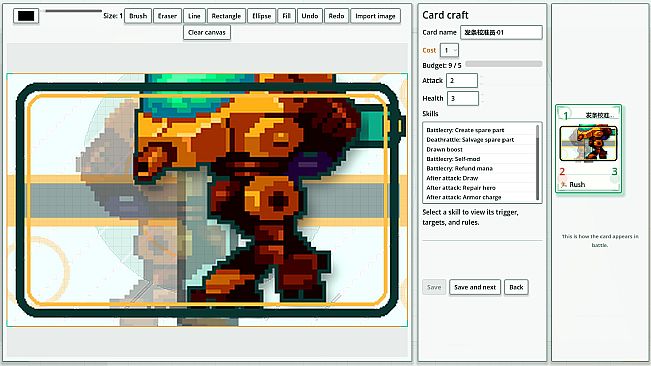 Cardcraft