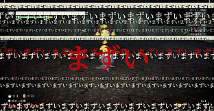 「認識」/RECOGNIZED